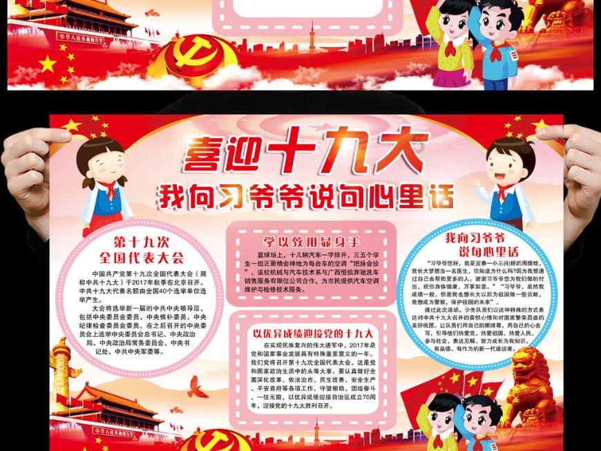 你坚持做过哪些比较难但有意义的事?-专业问答网站,解答你的疑问